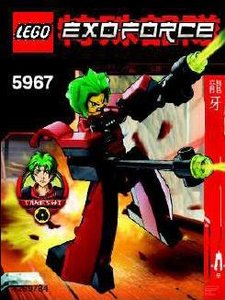 LEGO 5967 Takeshi Walker (Polybag)